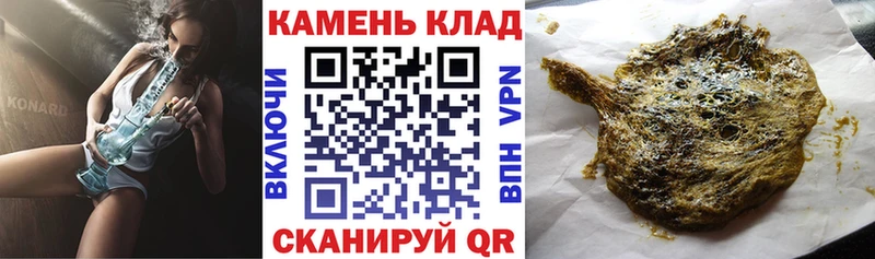Купить Марихуана  Alpha-PVP  Мефедрон  КОКАИН  Щёлкино