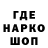 ГЕРОИН VHQ kyralll