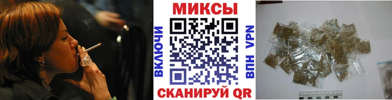 Купить закладки  Щёлкино  БУТИРАТ GHB 