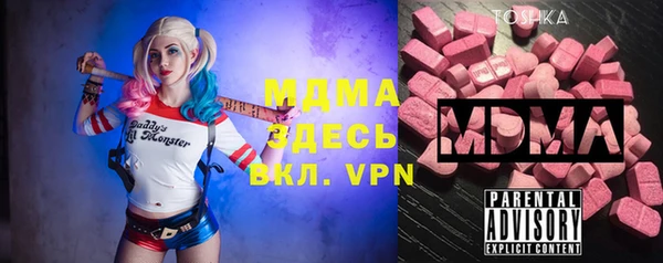 apvp Балабаново