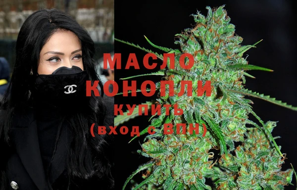a pvp Балахна