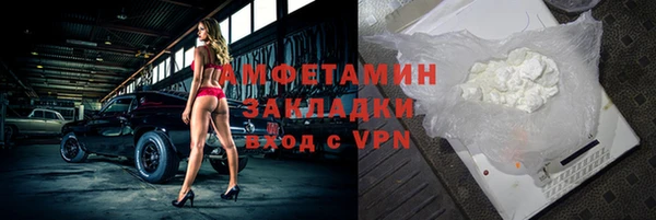 a pvp Балахна