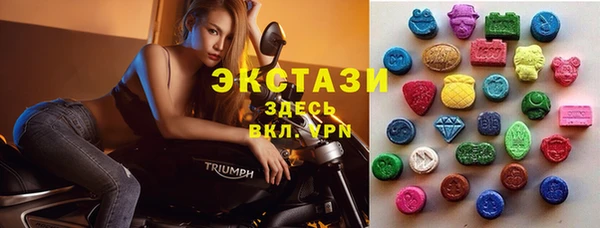 спиды Баксан