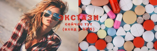 спиды Баксан