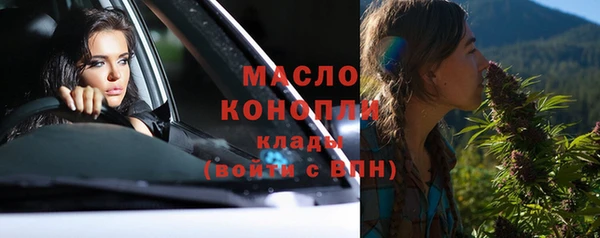 apvp Балабаново