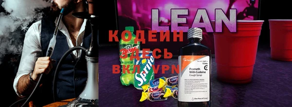 apvp Балабаново
