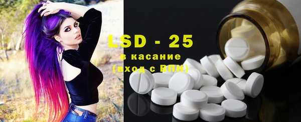 a pvp Балахна