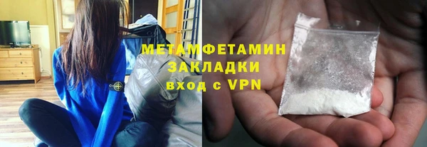 apvp Балабаново