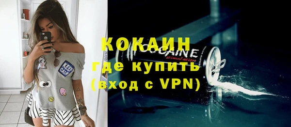 a pvp Балахна