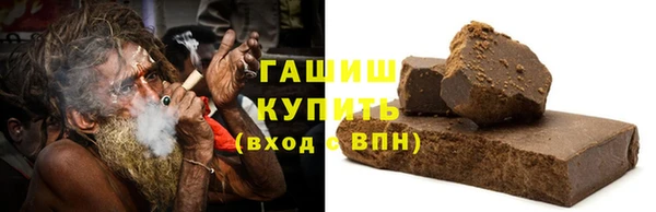 спиды Баксан