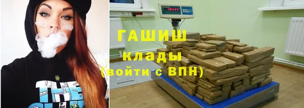 a pvp Балахна