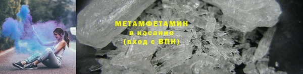 apvp Балабаново