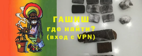 apvp Балабаново