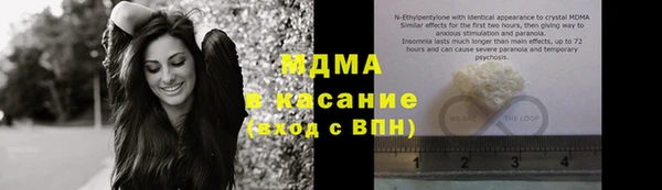a pvp Балахна