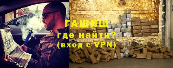 a pvp Балахна