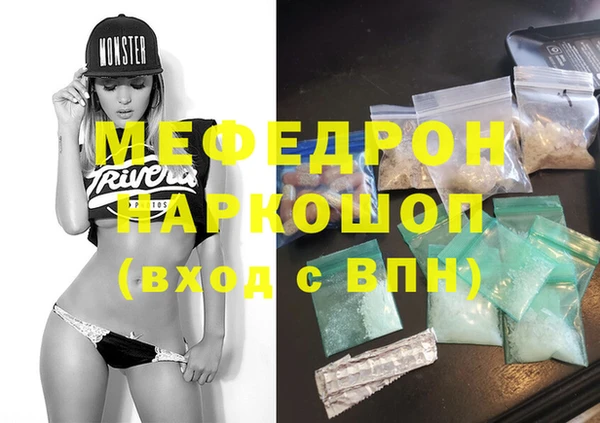 спиды Баксан