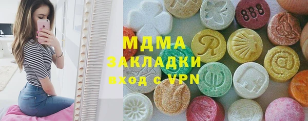 apvp Балабаново