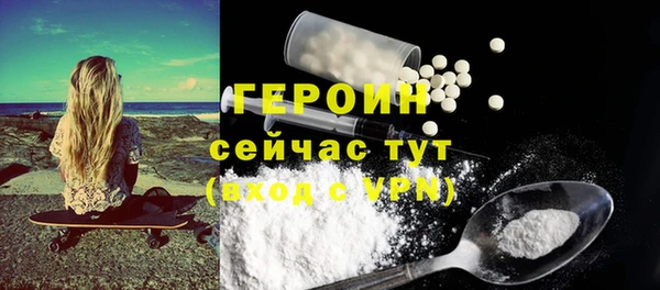 a pvp Балахна