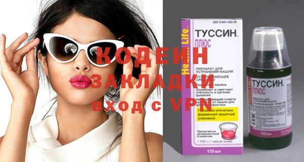 apvp Балабаново