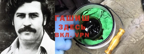 apvp Балабаново