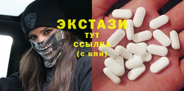 apvp Балабаново