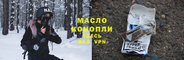 apvp Балабаново