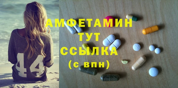 apvp Балабаново