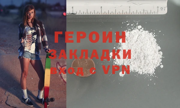 спиды Баксан