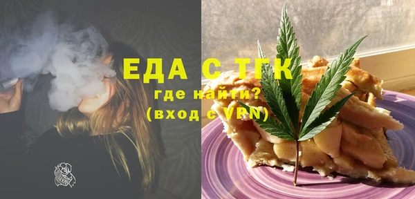 a pvp Балахна