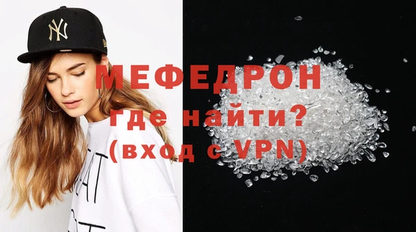 apvp Балабаново